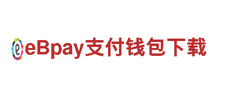 欧洲杯2024赛程时间表北京时间-能源发电企业
